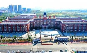 教学楼外观